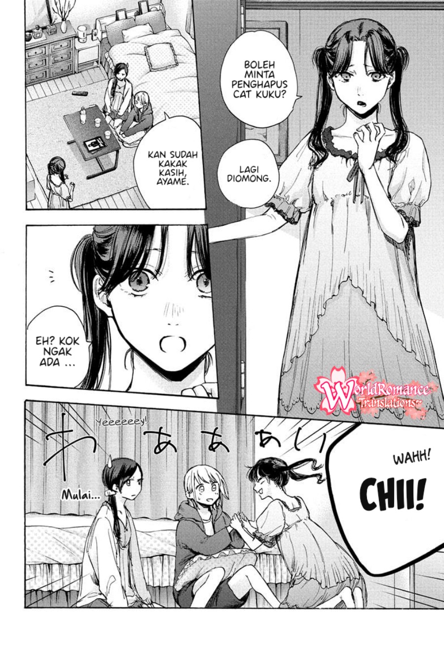 Ao no Hako chapter 67 halaman 13