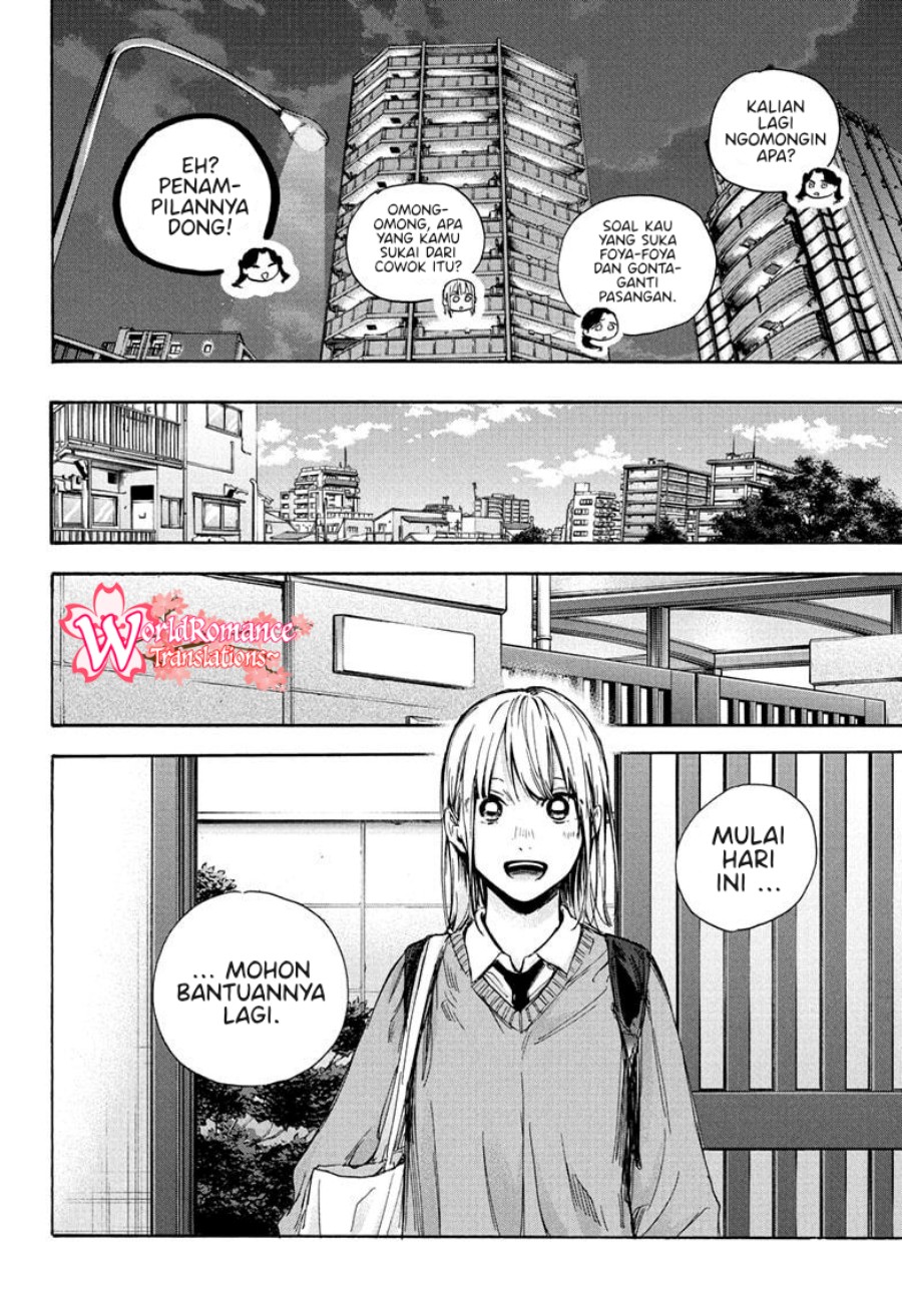 Ao no Hako chapter 67 halaman 15