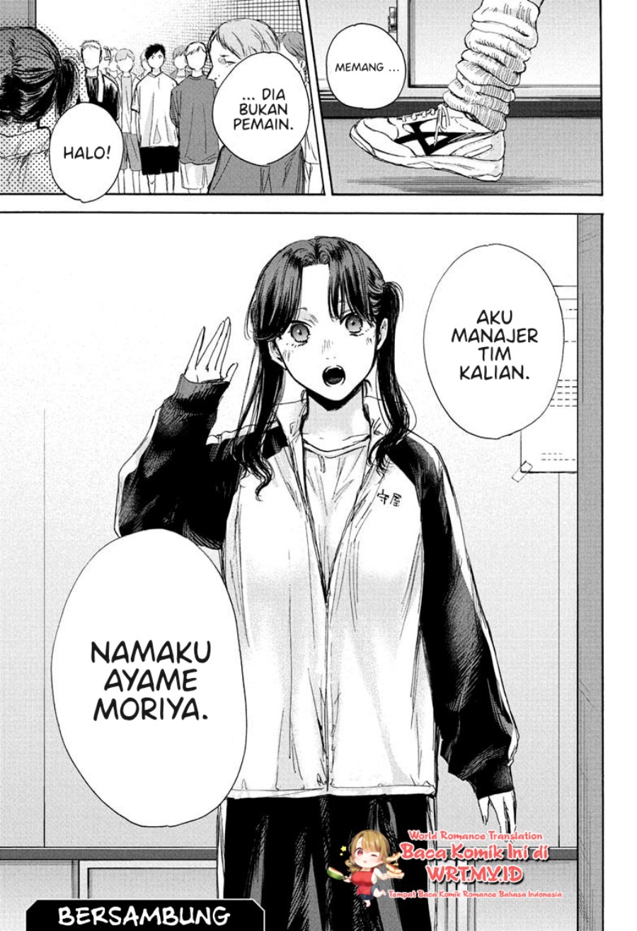 Ao no Hako chapter 67 halaman 22