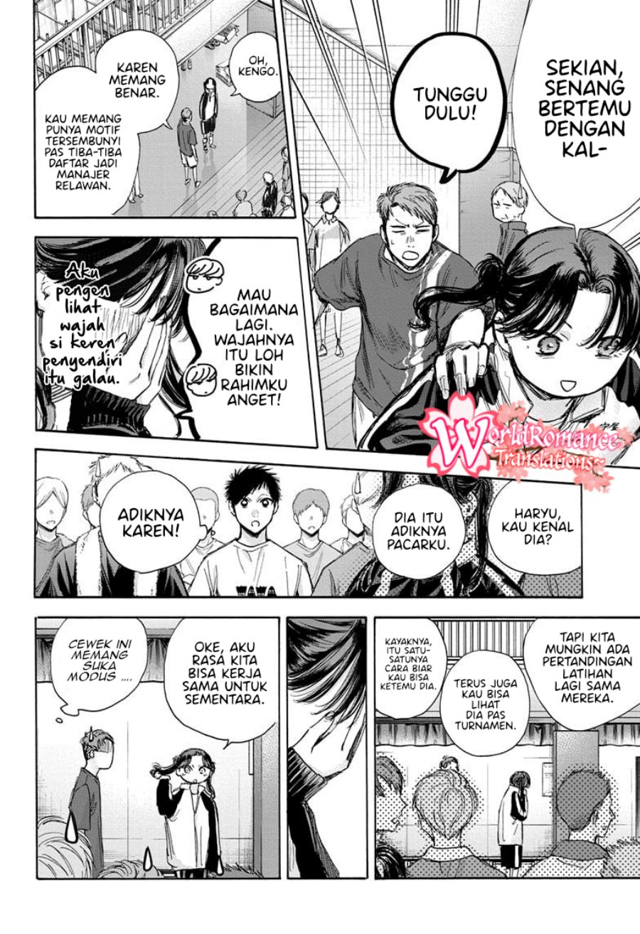 Ao no Hako Bab 68 halaman 5
