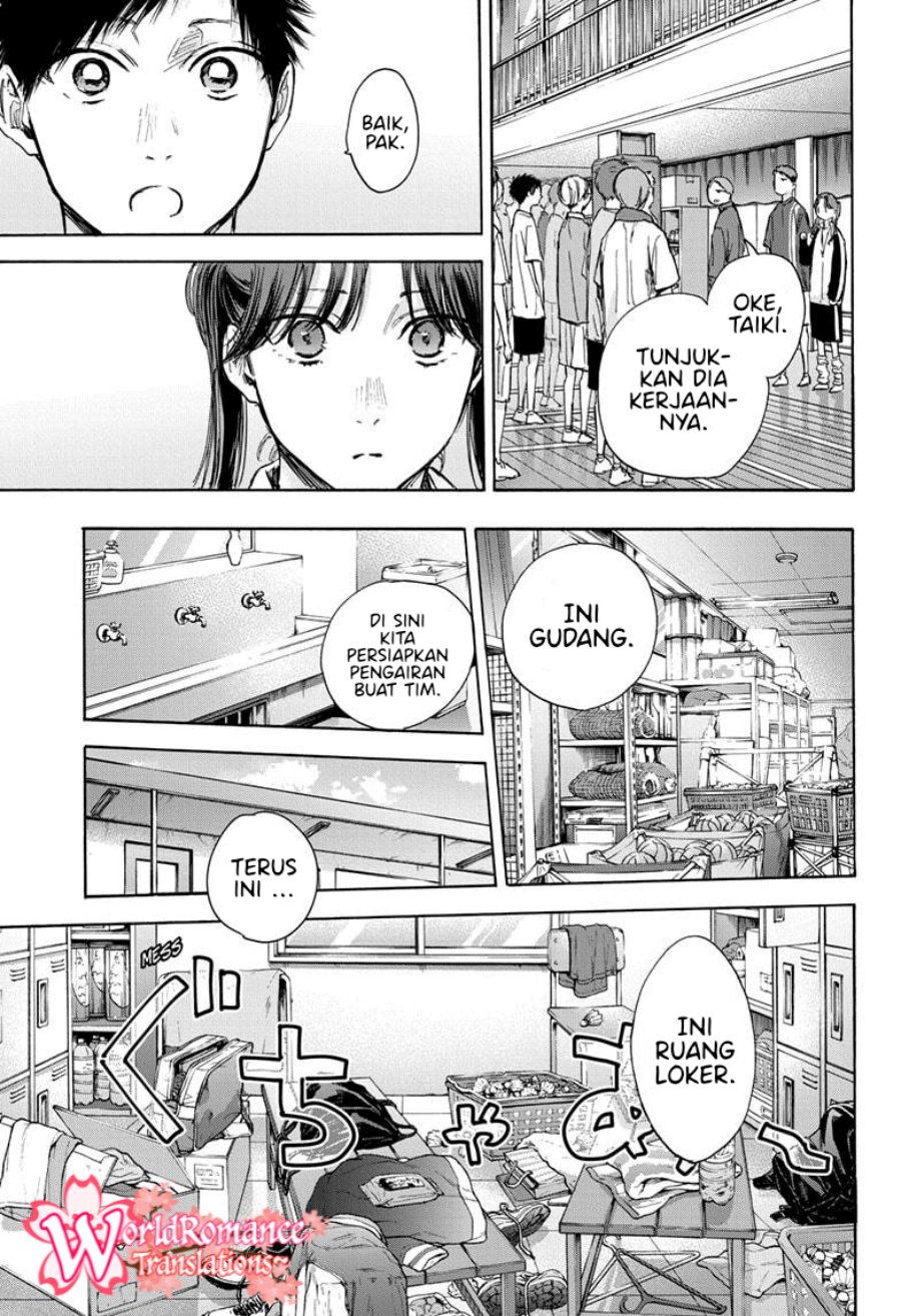 Ao no Hako Bab 68 halaman 6