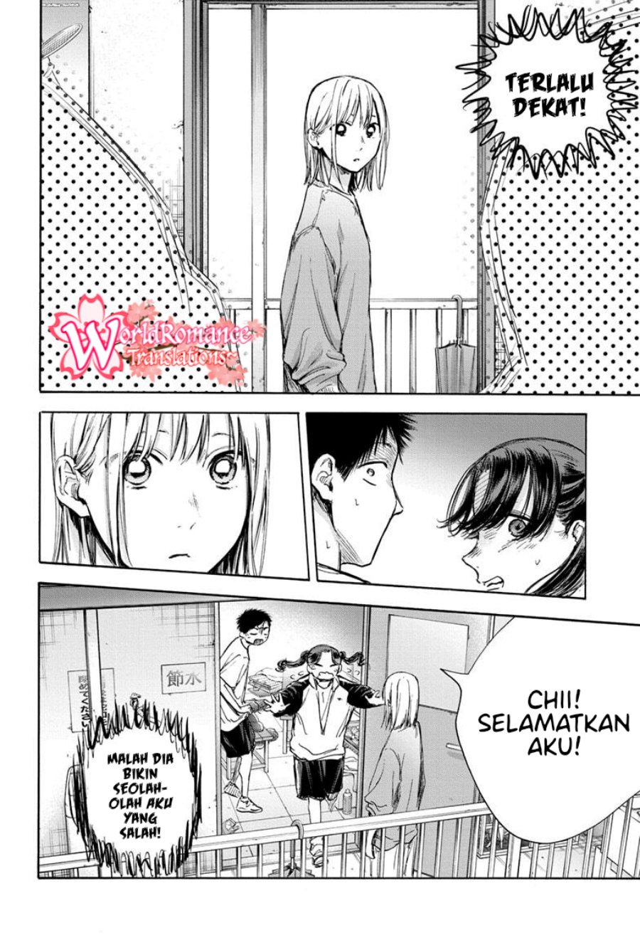 Ao no Hako Bab 68 halaman 9