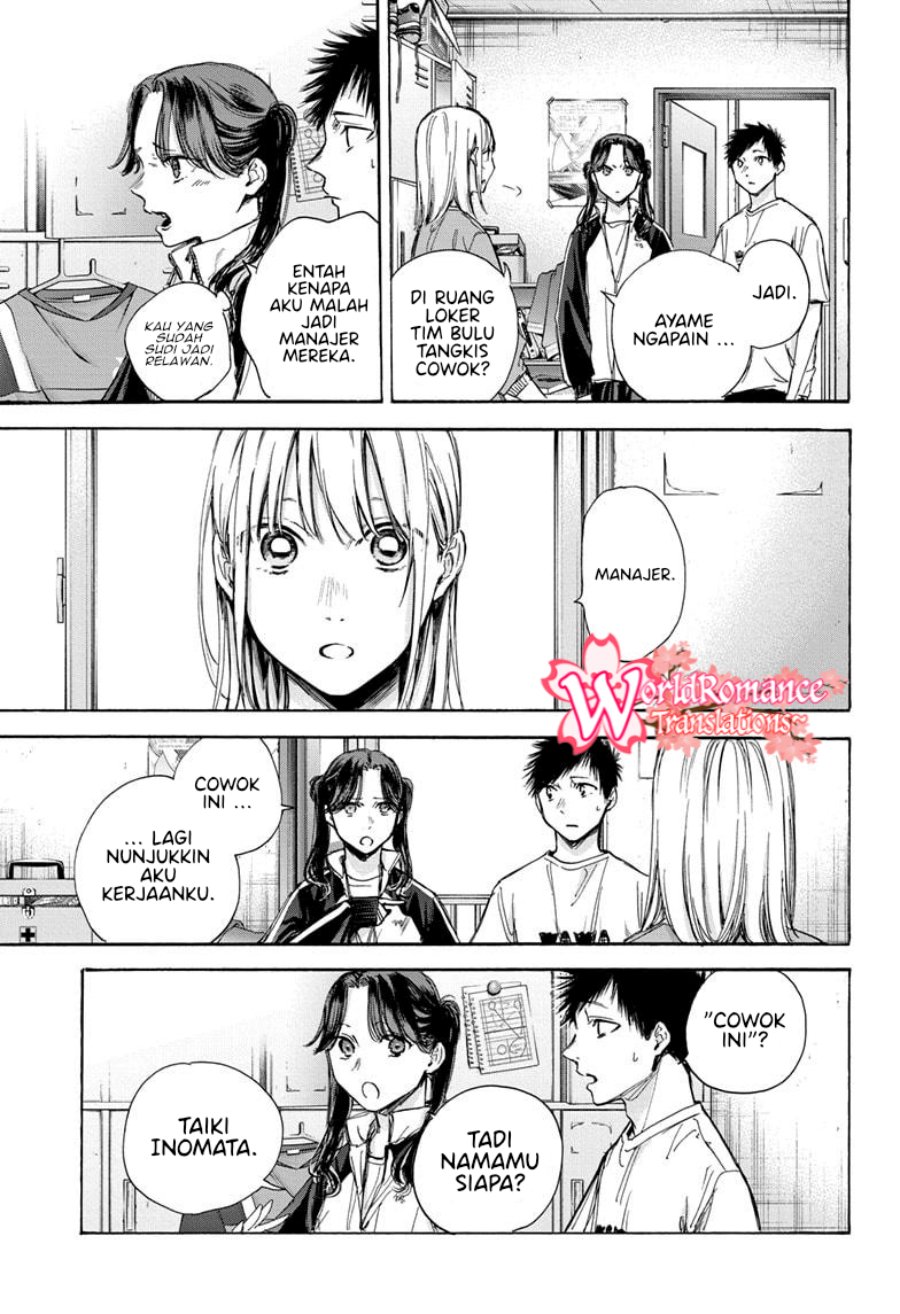 Ao no Hako Bab 68 halaman 12