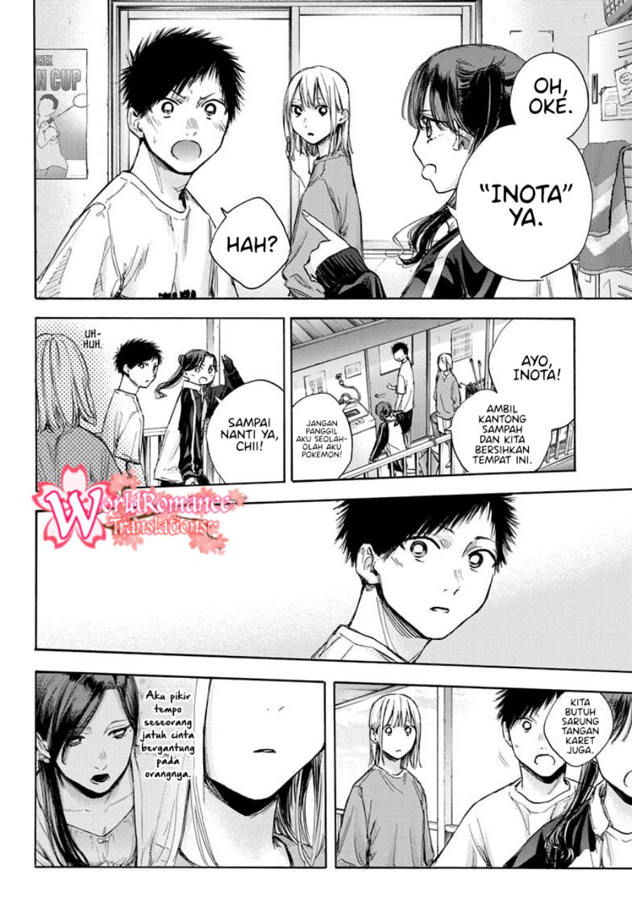 Ao no Hako Bab 68 halaman 13
