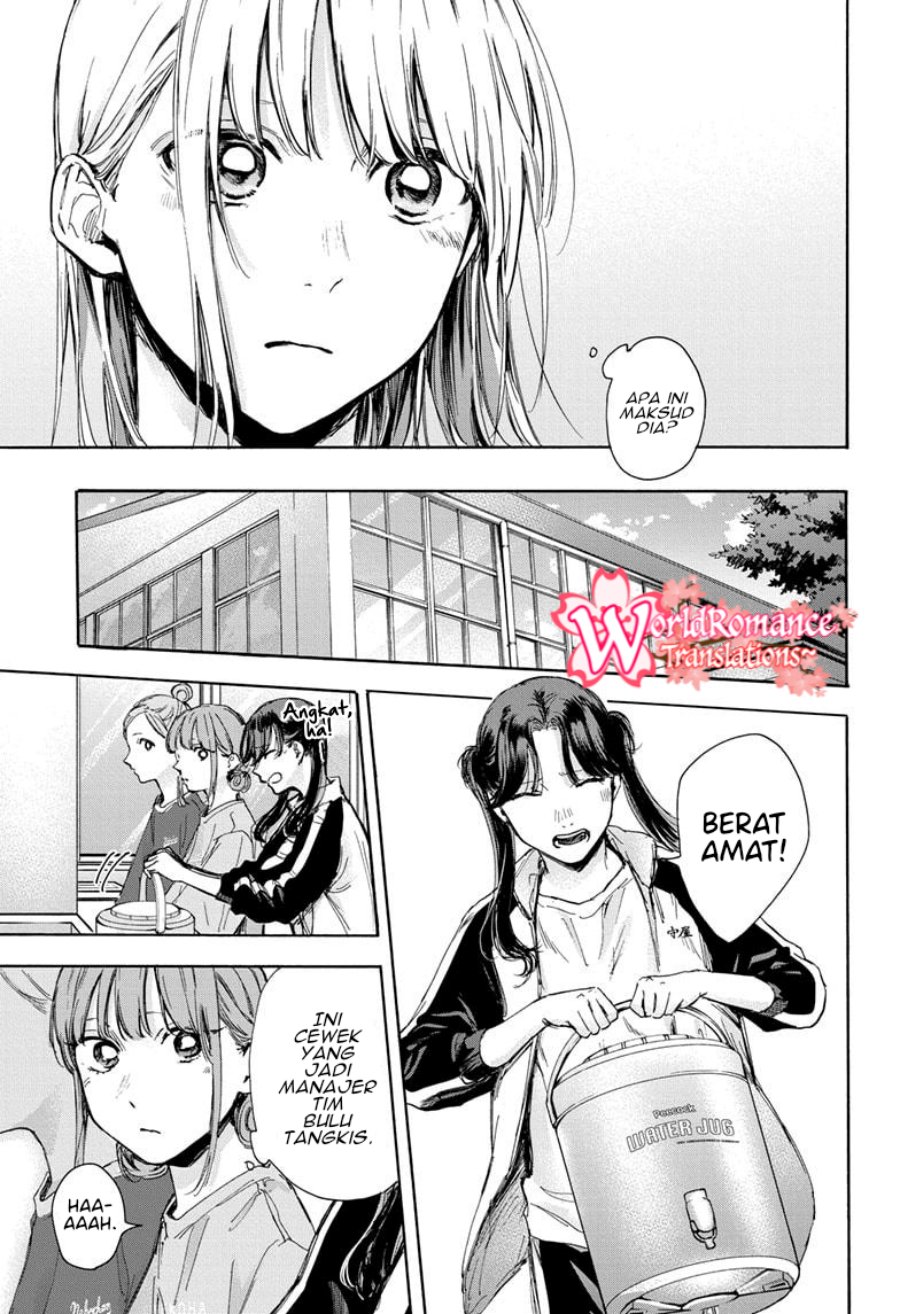 Ao no Hako Bab 68 halaman 14