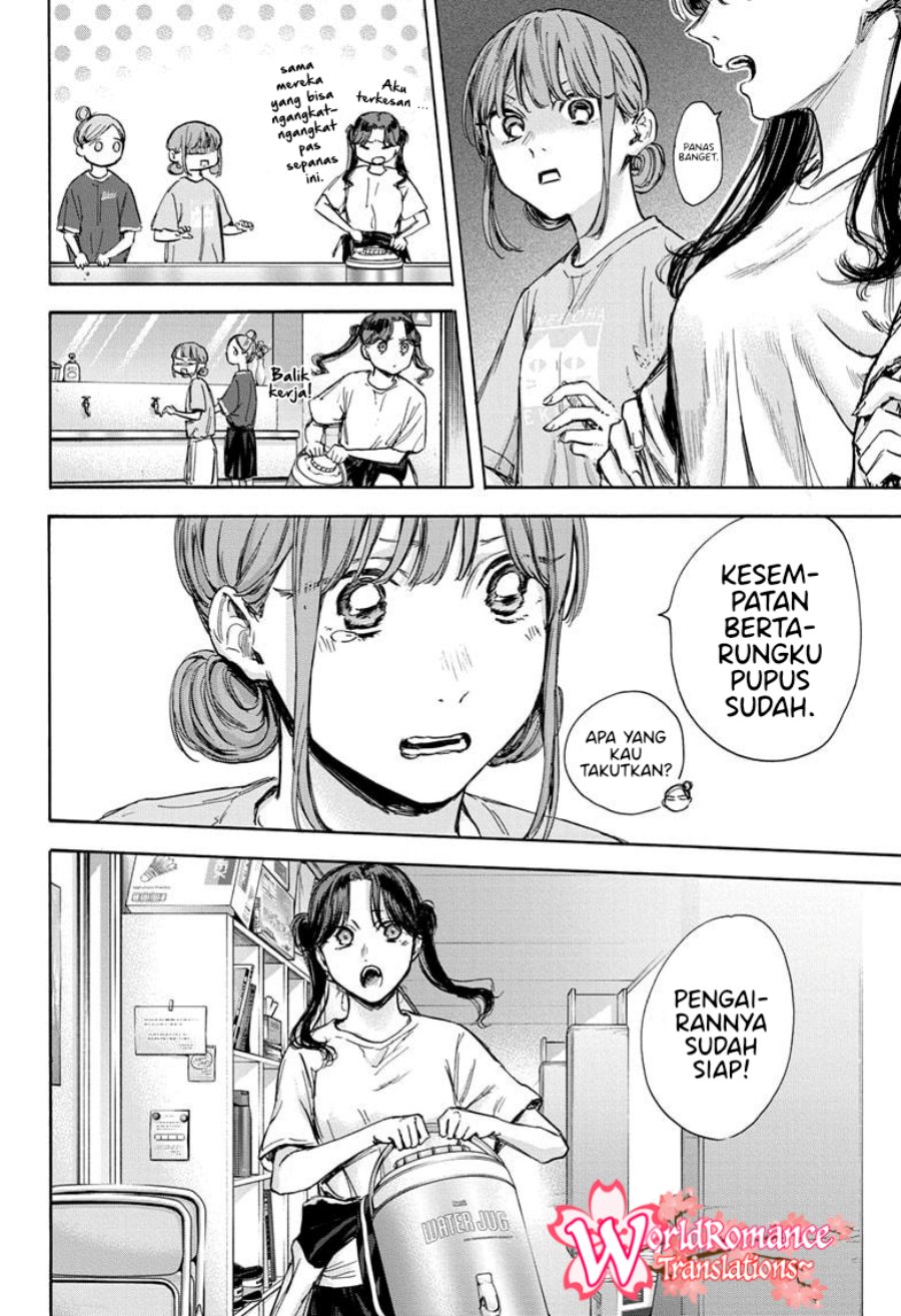 Ao no Hako Bab 68 halaman 15
