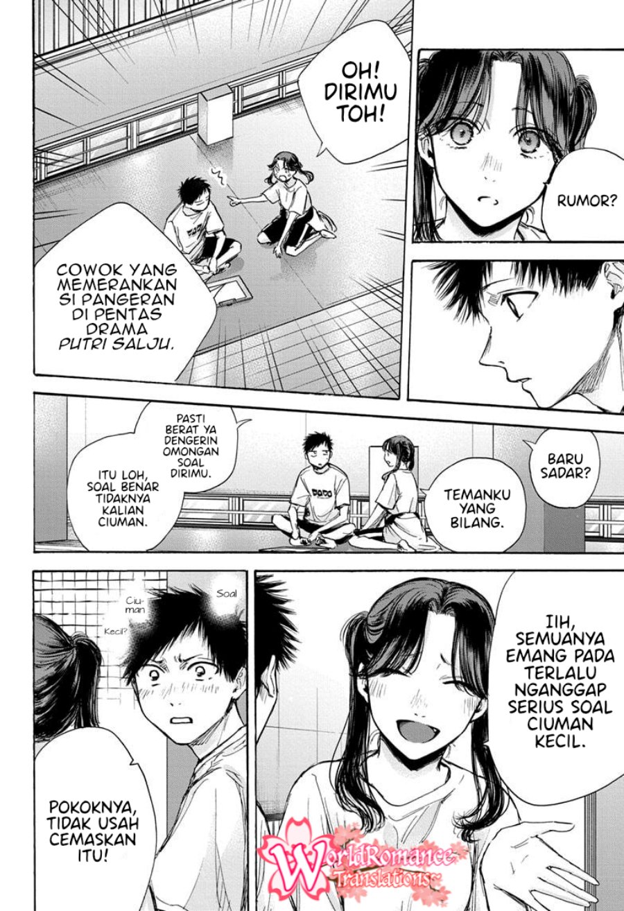 Ao no Hako Bab 68 halaman 17