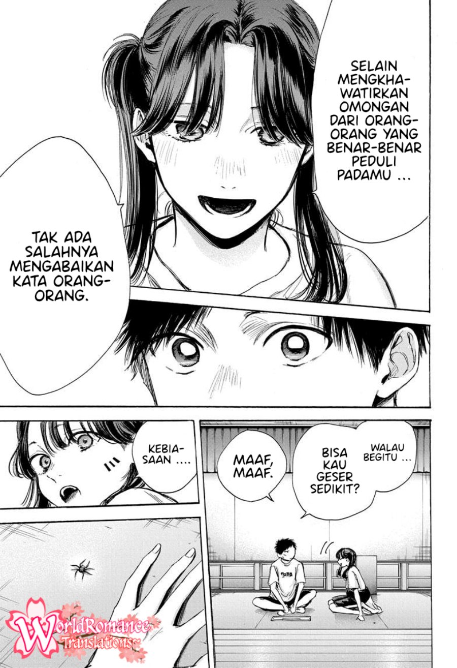 Ao no Hako Bab 68 halaman 18