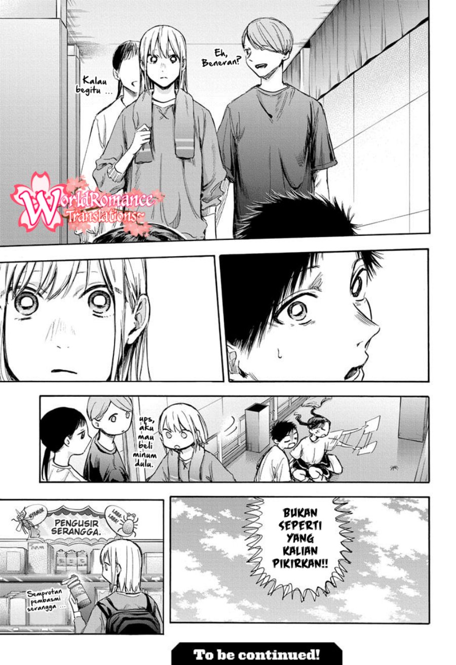 Ao no Hako Bab 68 halaman 20