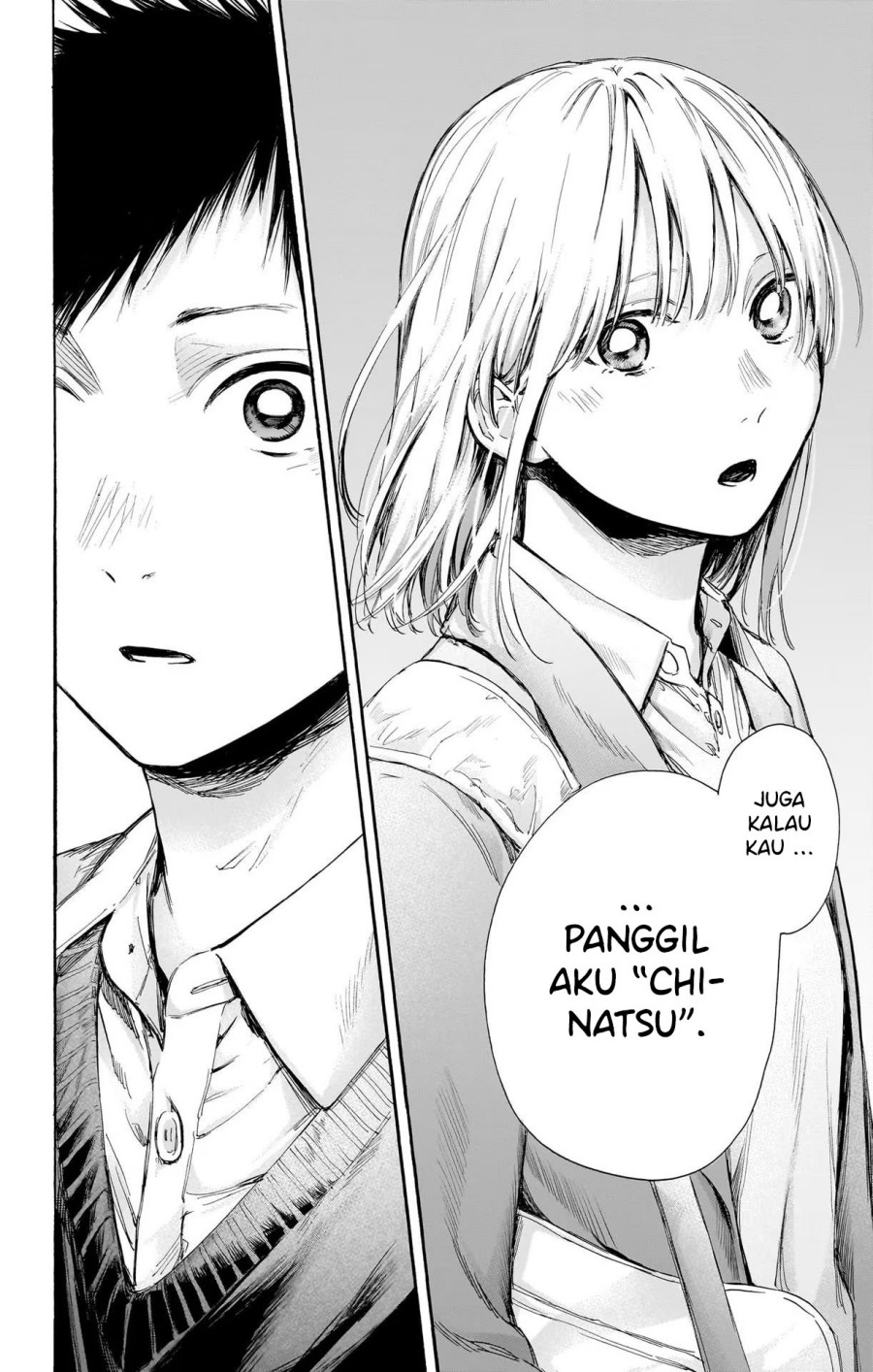Ao no Hako Bab 69 halaman 19