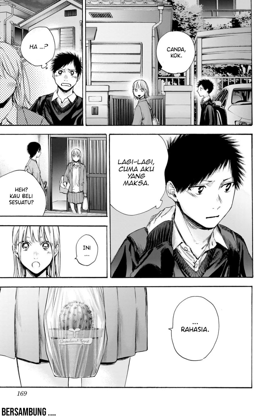 Ao no Hako Bab 69 halaman 20