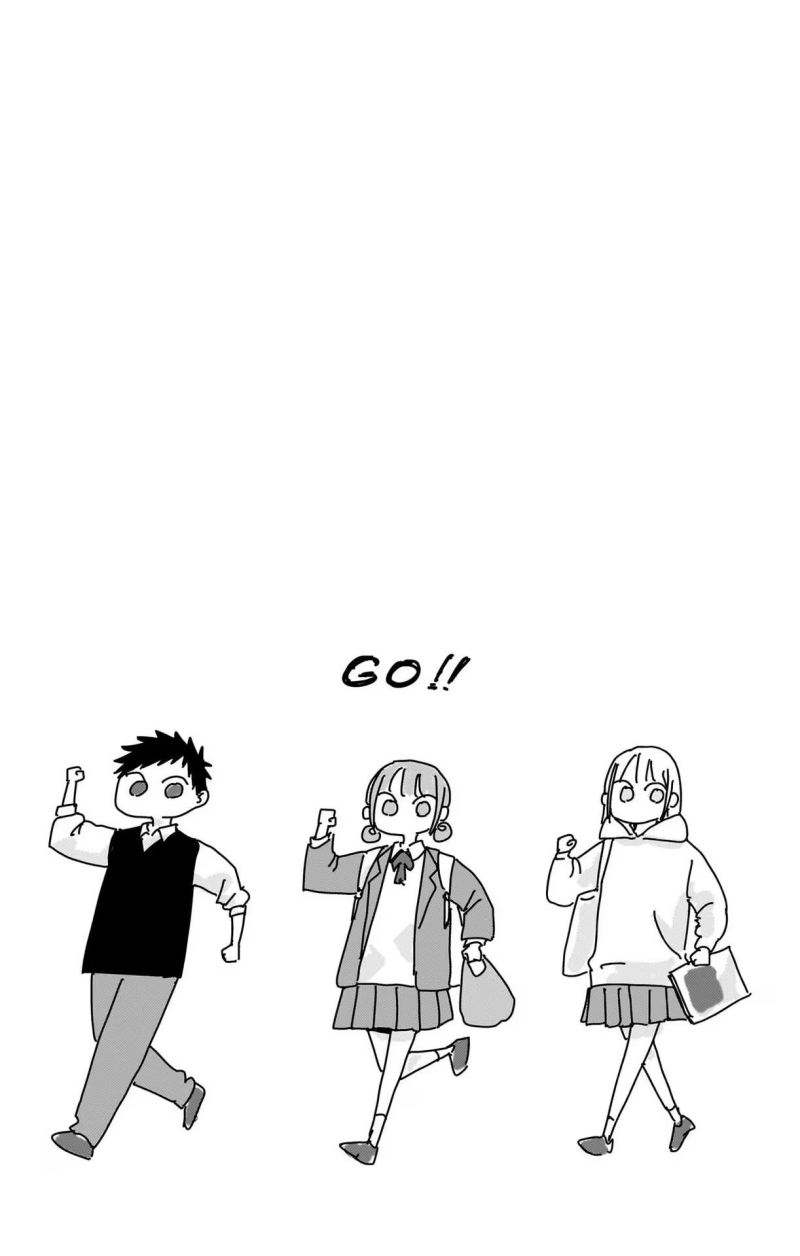 Ao no Hako chapter 71 halaman 9