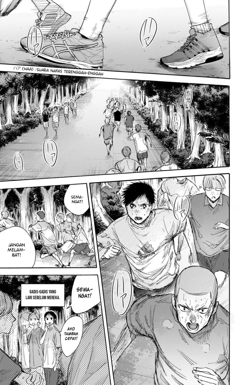 Ao no Hako chapter 71 halaman 10