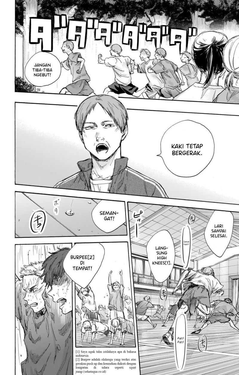 Ao no Hako chapter 71 halaman 11