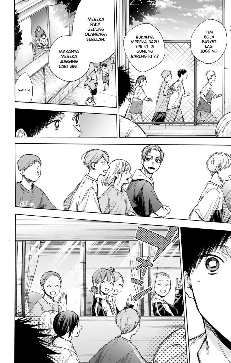 Ao no Hako chapter 71 halaman 13