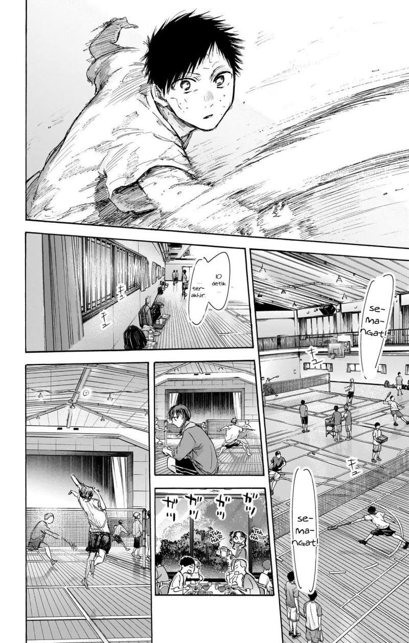 Ao no Hako chapter 71 halaman 15