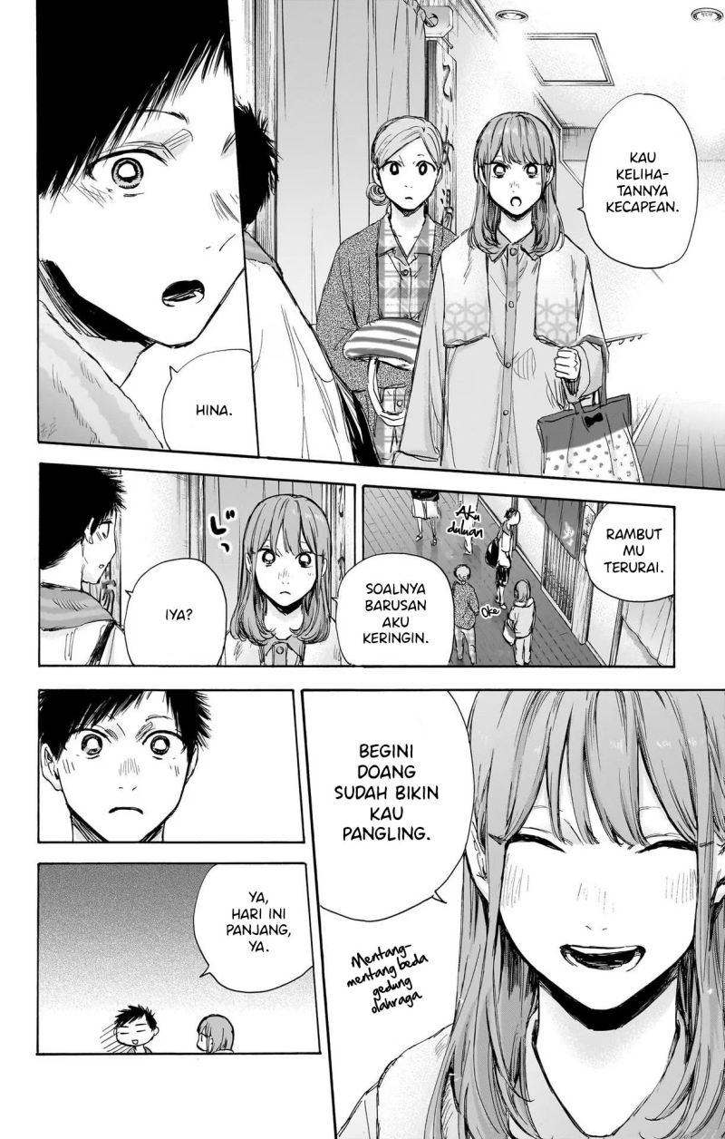 Ao no Hako chapter 71 halaman 19
