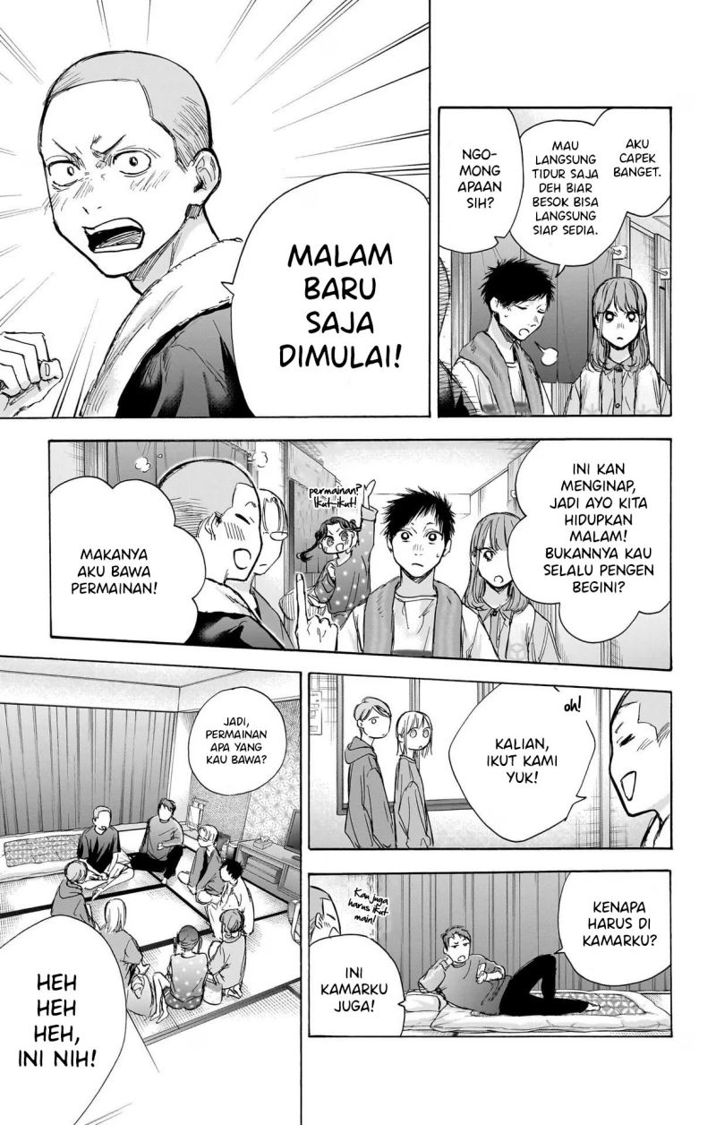 Ao no Hako chapter 71 halaman 20