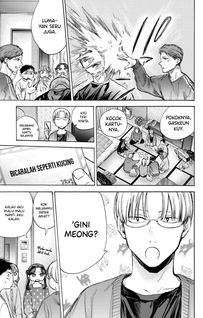 Ao no Hako chapter 71 halaman 22