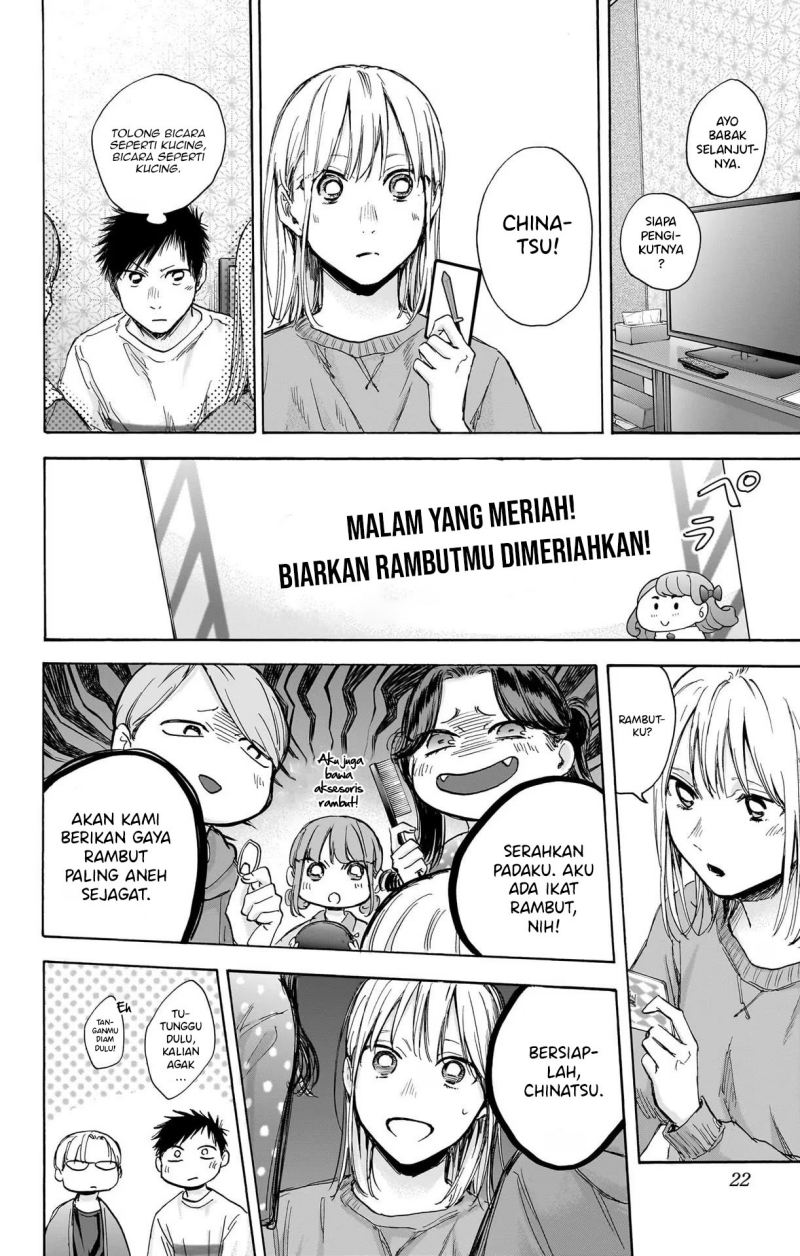 Ao no Hako chapter 71 halaman 23