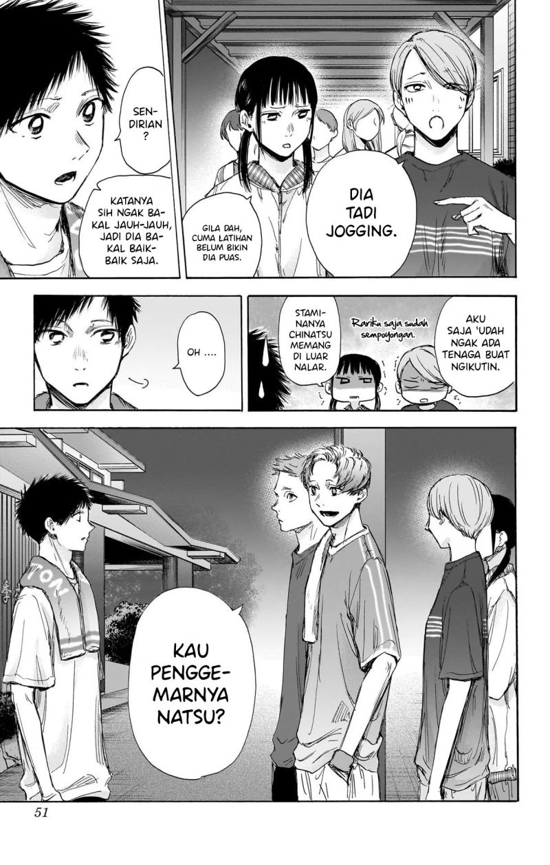 Ao no Hako Bab 73 halaman 4