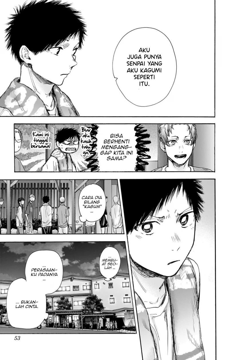 Ao no Hako Bab 73 halaman 6