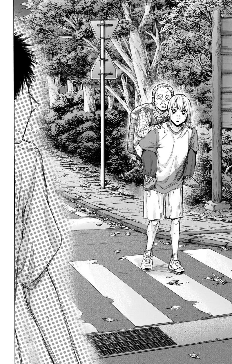 Ao no Hako Bab 73 halaman 15