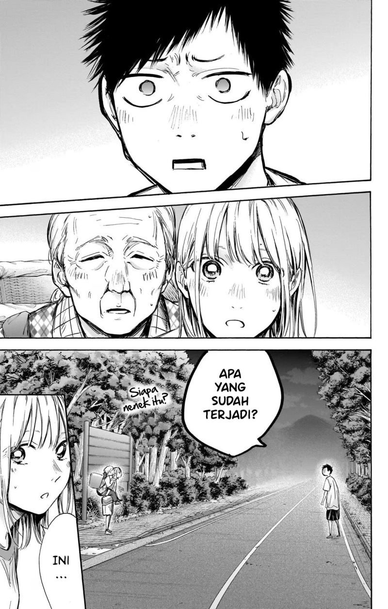 Ao no Hako Bab 73 halaman 16