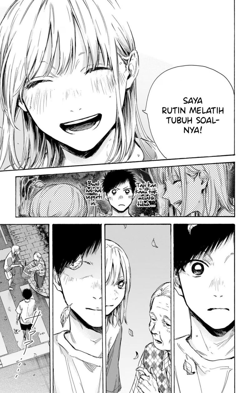 Ao no Hako Bab 73 halaman 18