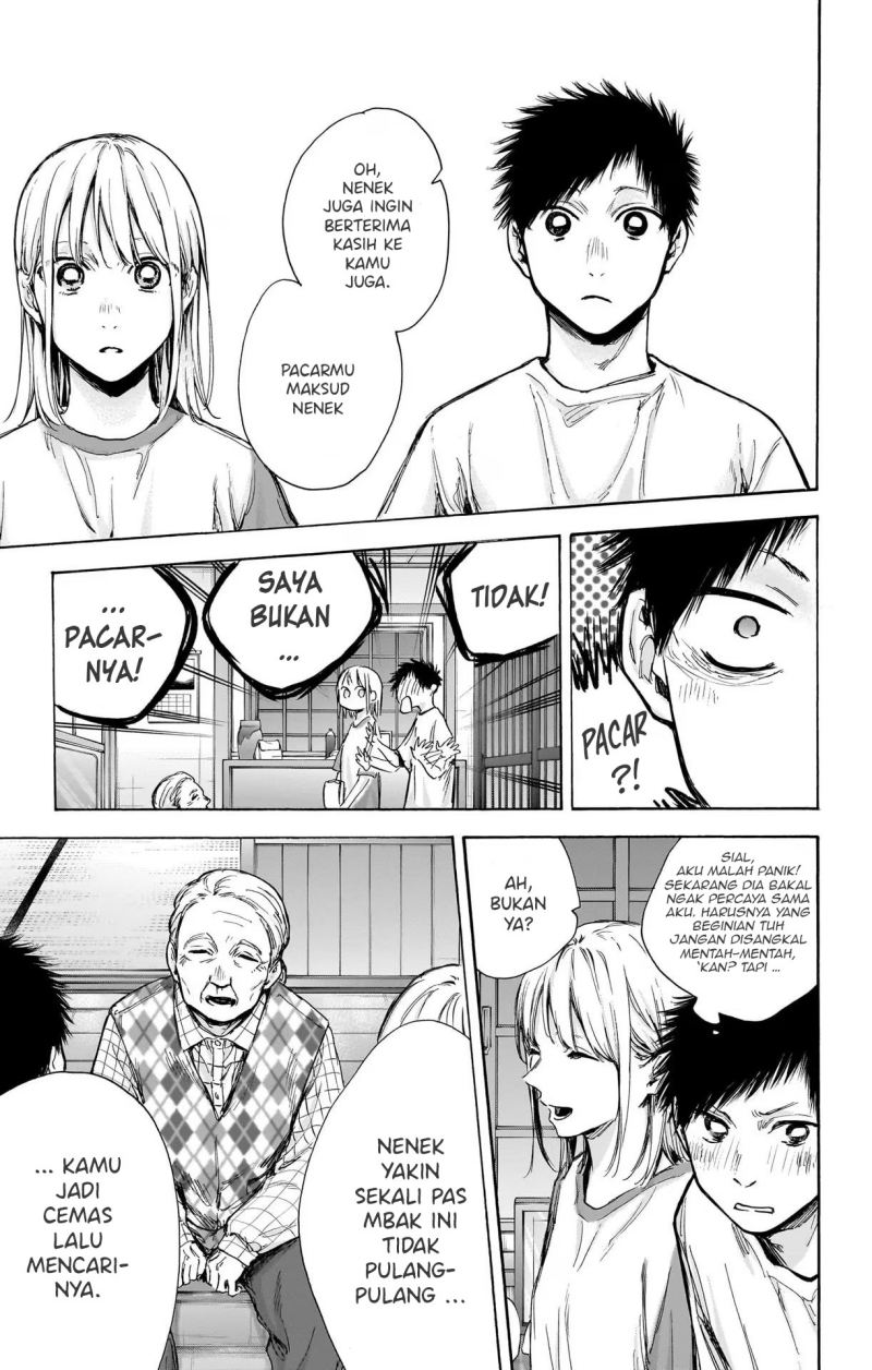 Ao no Hako Bab 74 halaman 4