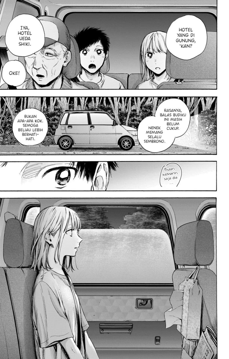 Ao no Hako Bab 74 halaman 6