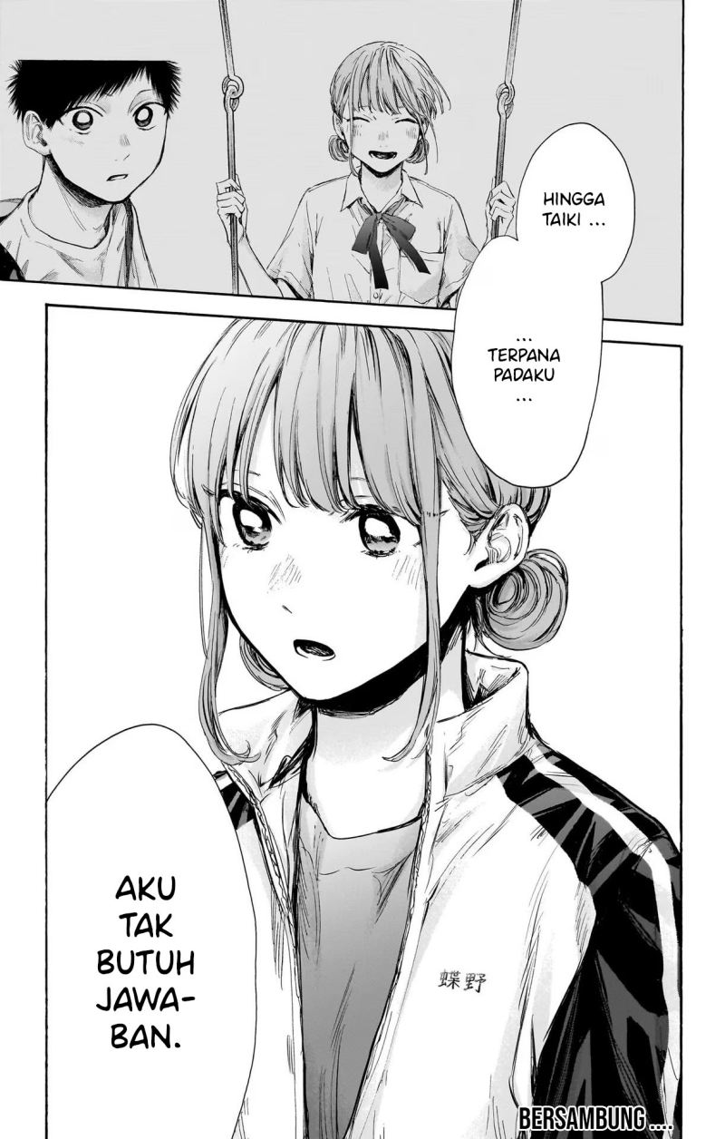 Ao no Hako Bab 74 halaman 20