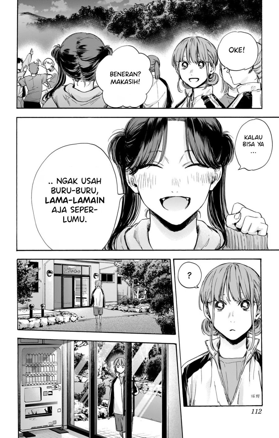 Ao no Hako chapter 76 halaman 5