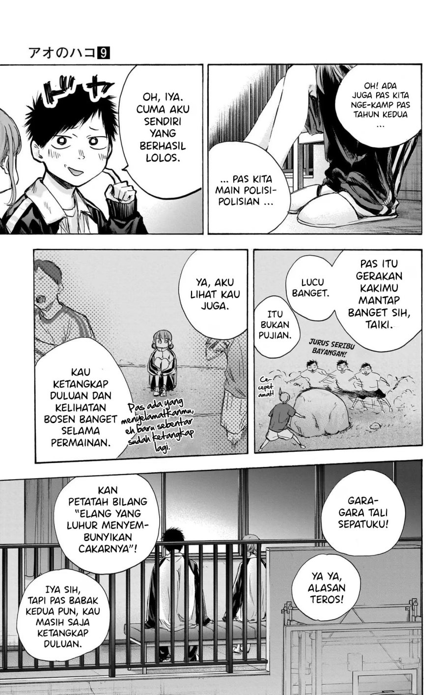 Ao no Hako chapter 76 halaman 10