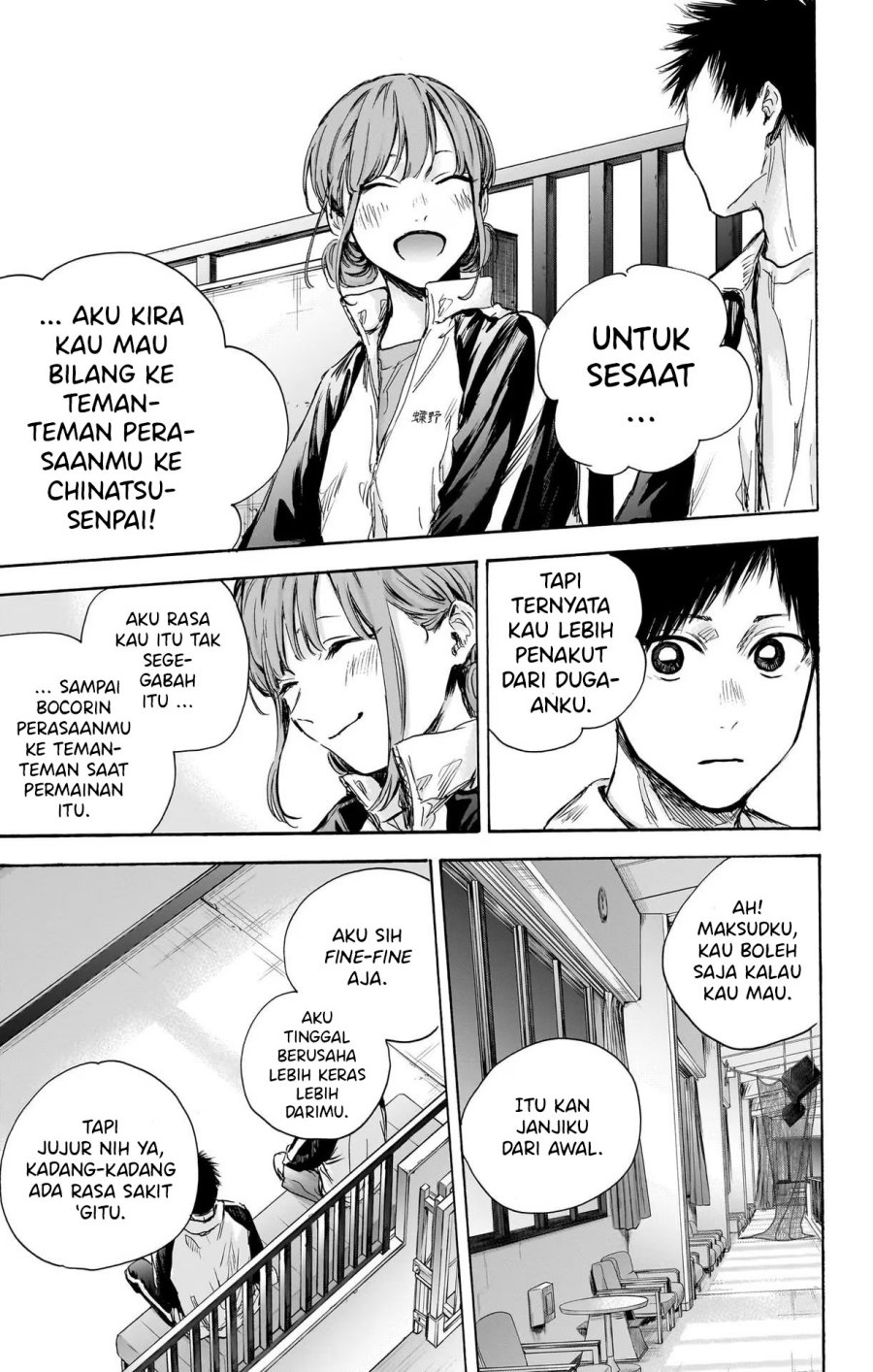 Ao no Hako chapter 76 halaman 14