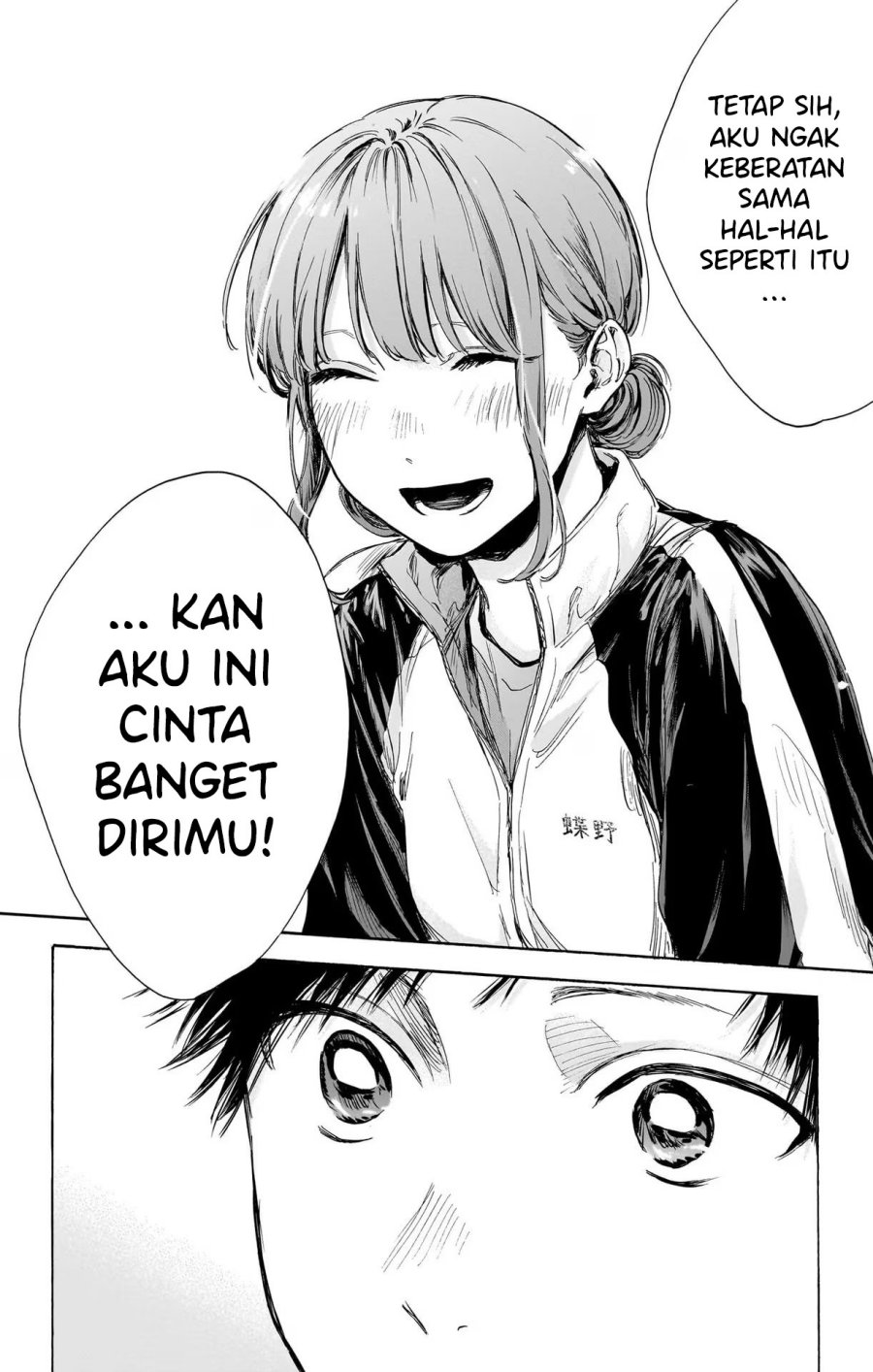 Ao no Hako chapter 76 halaman 15