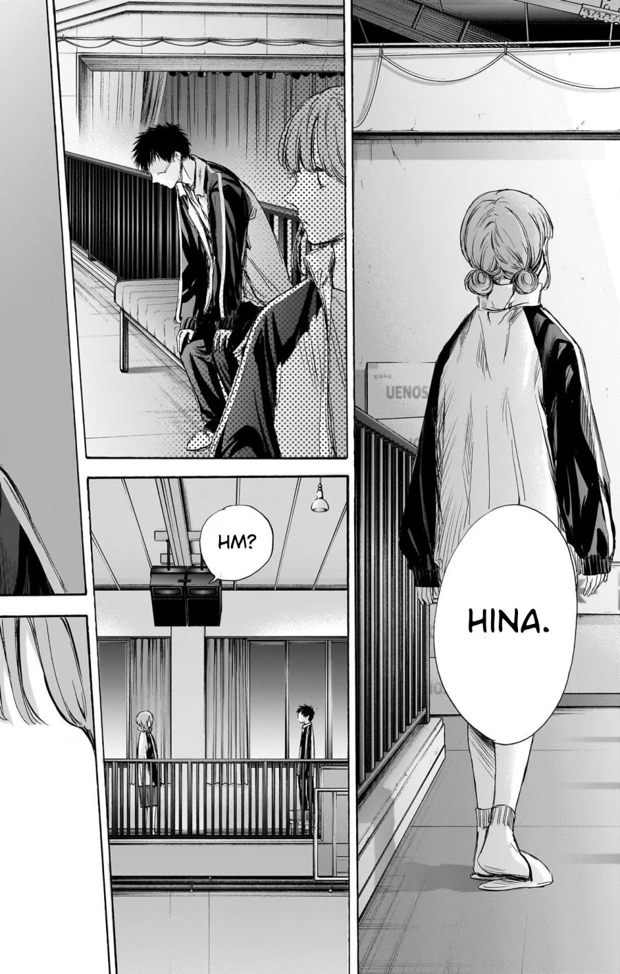 Ao no Hako chapter 76 halaman 17