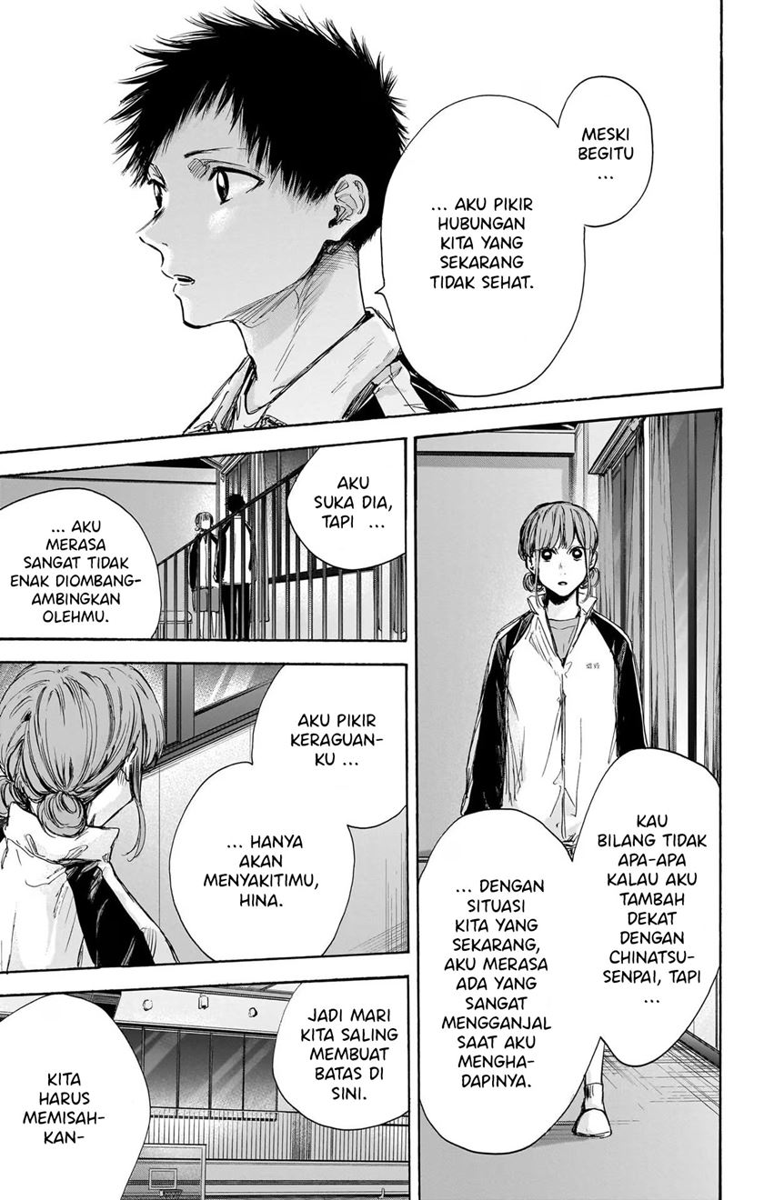 Ao no Hako chapter 77 halaman 4