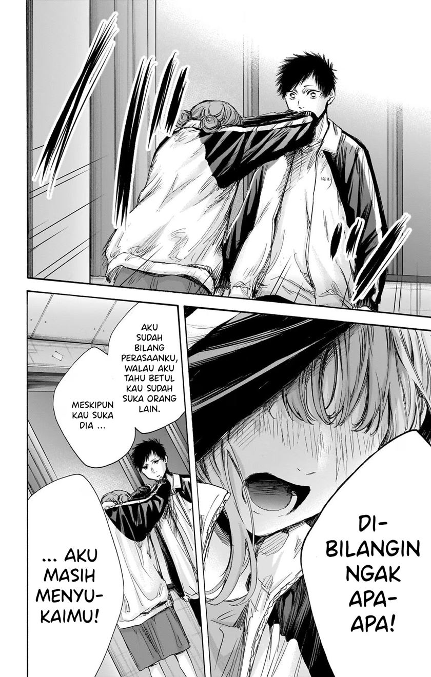 Ao no Hako chapter 77 halaman 5