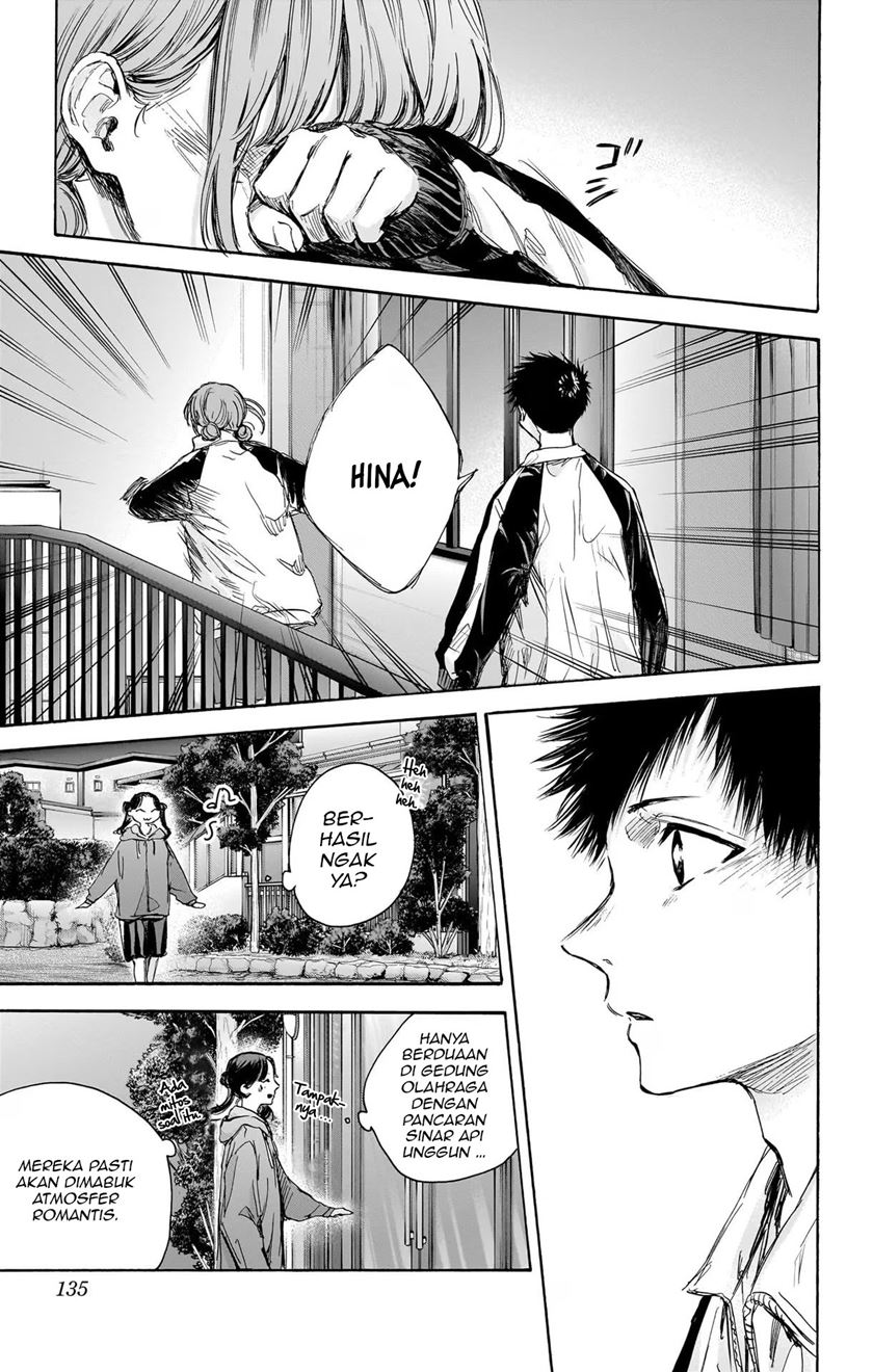 Ao no Hako chapter 77 halaman 8