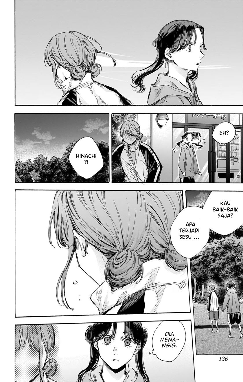 Ao no Hako chapter 77 halaman 9