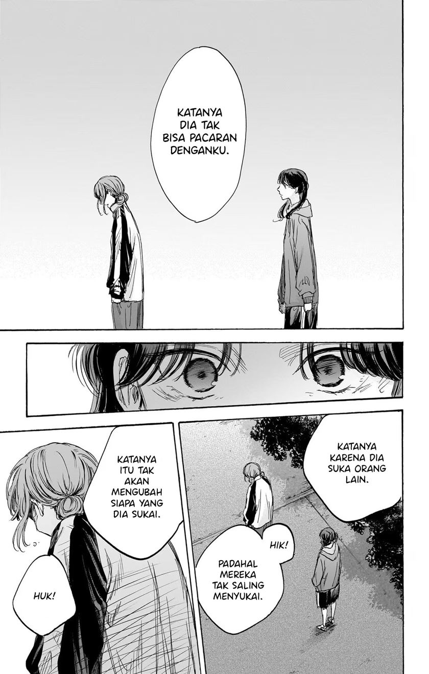 Ao no Hako chapter 77 halaman 10
