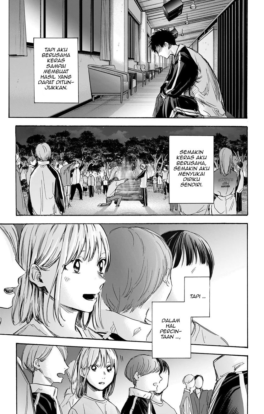 Ao no Hako chapter 77 halaman 12