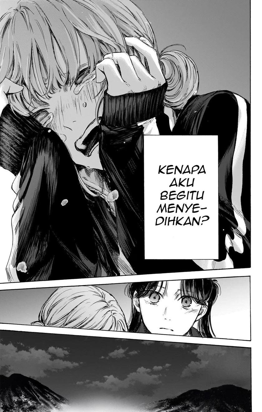 Ao no Hako chapter 77 halaman 14