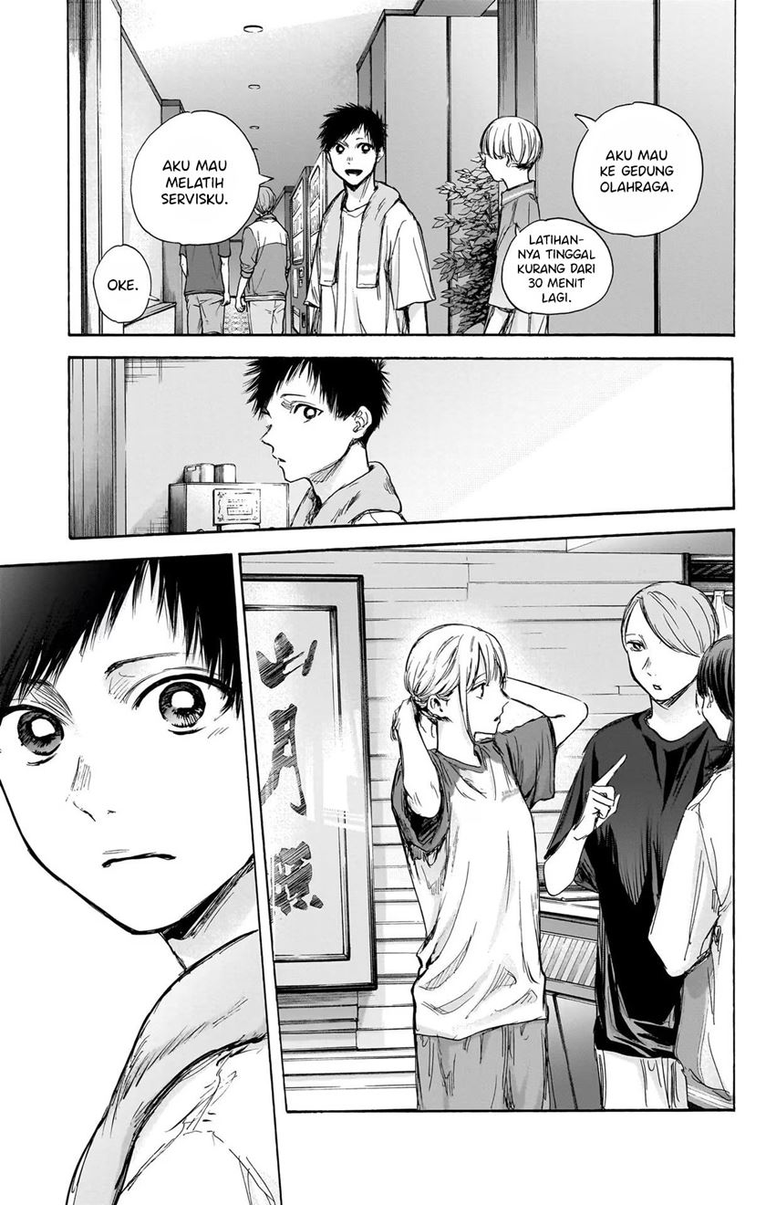 Ao no Hako chapter 77 halaman 16
