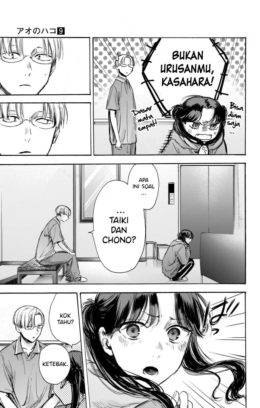 Ao no Hako chapter 78 halaman 5