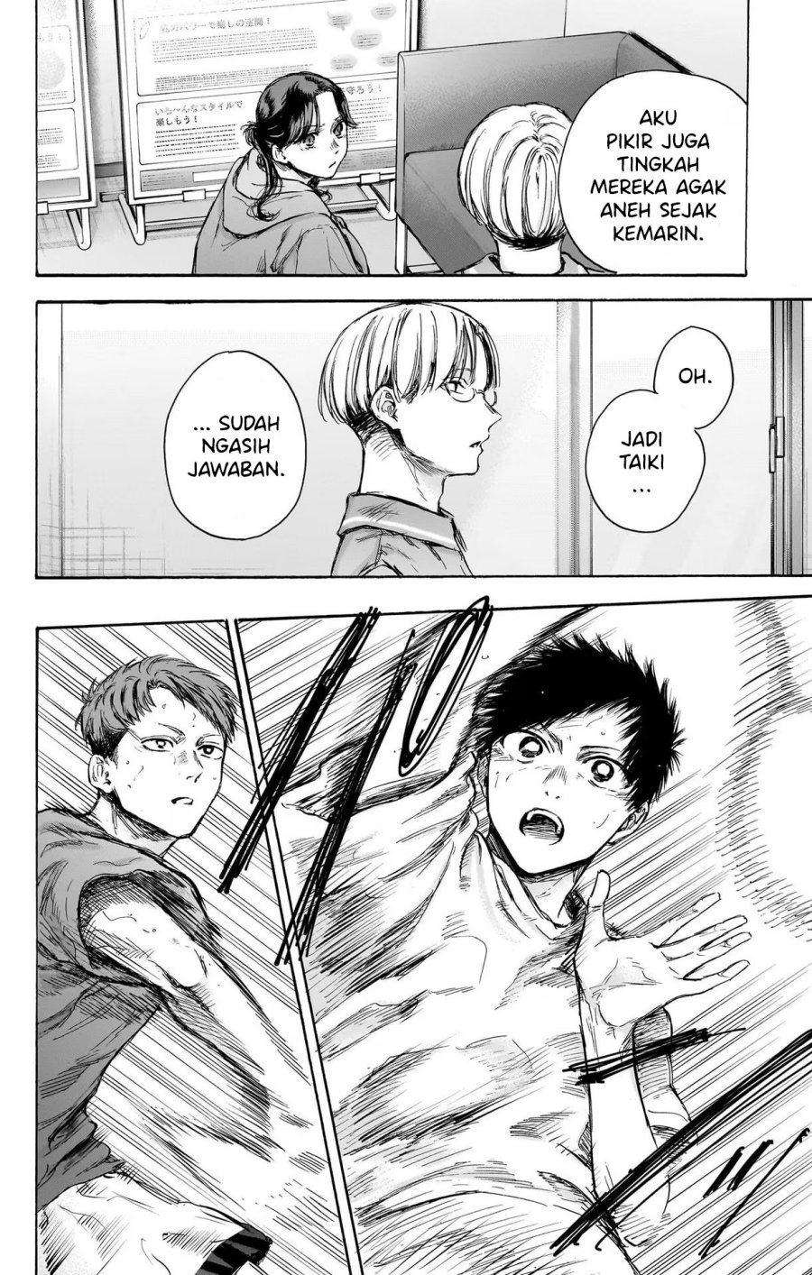 Ao no Hako chapter 78 halaman 6