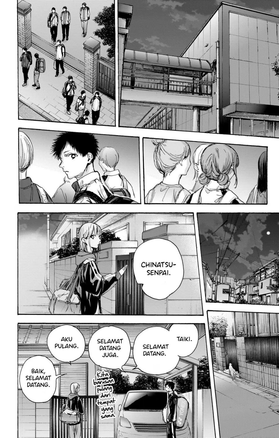 Ao no Hako chapter 78 halaman 20