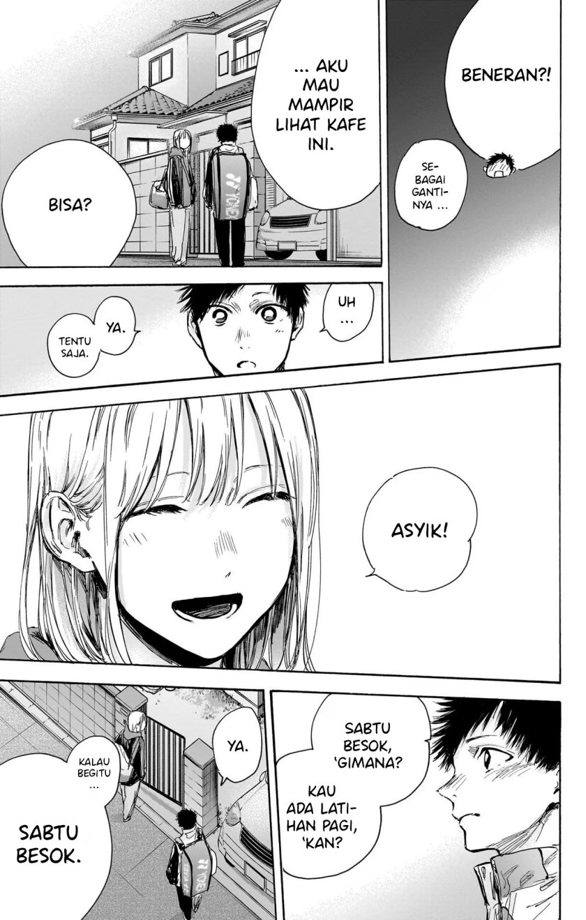 Ao no Hako Bab 79 halaman 5