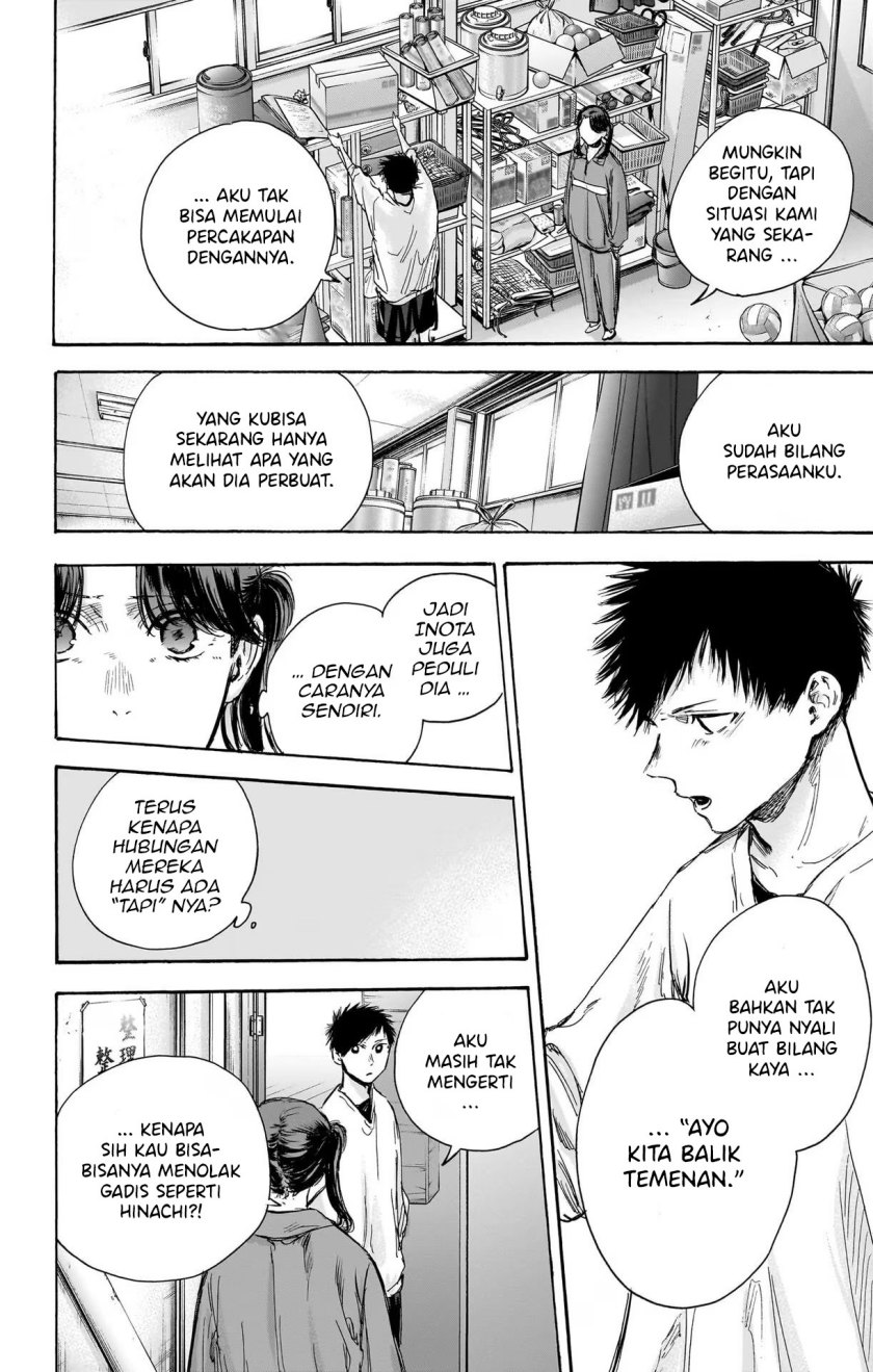 Ao no Hako Bab 79 halaman 12